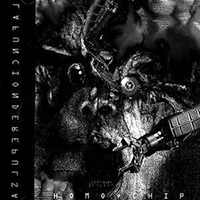 La Fusión De Repulsa