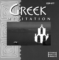 Greek Meditation