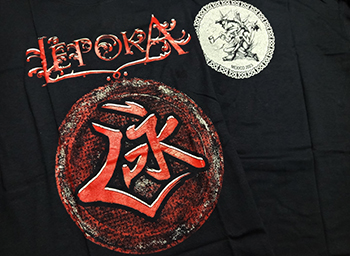 Kreator