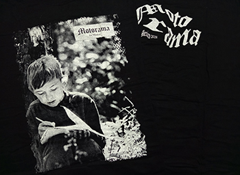Motorama